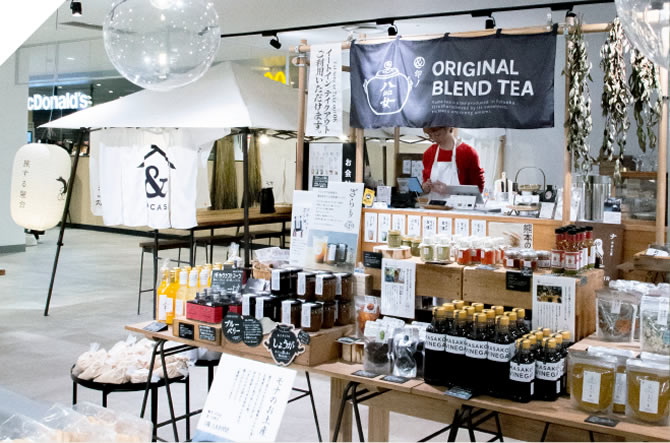 ＆LOCALS  ae植物と食物 ミーナ福岡　B1F