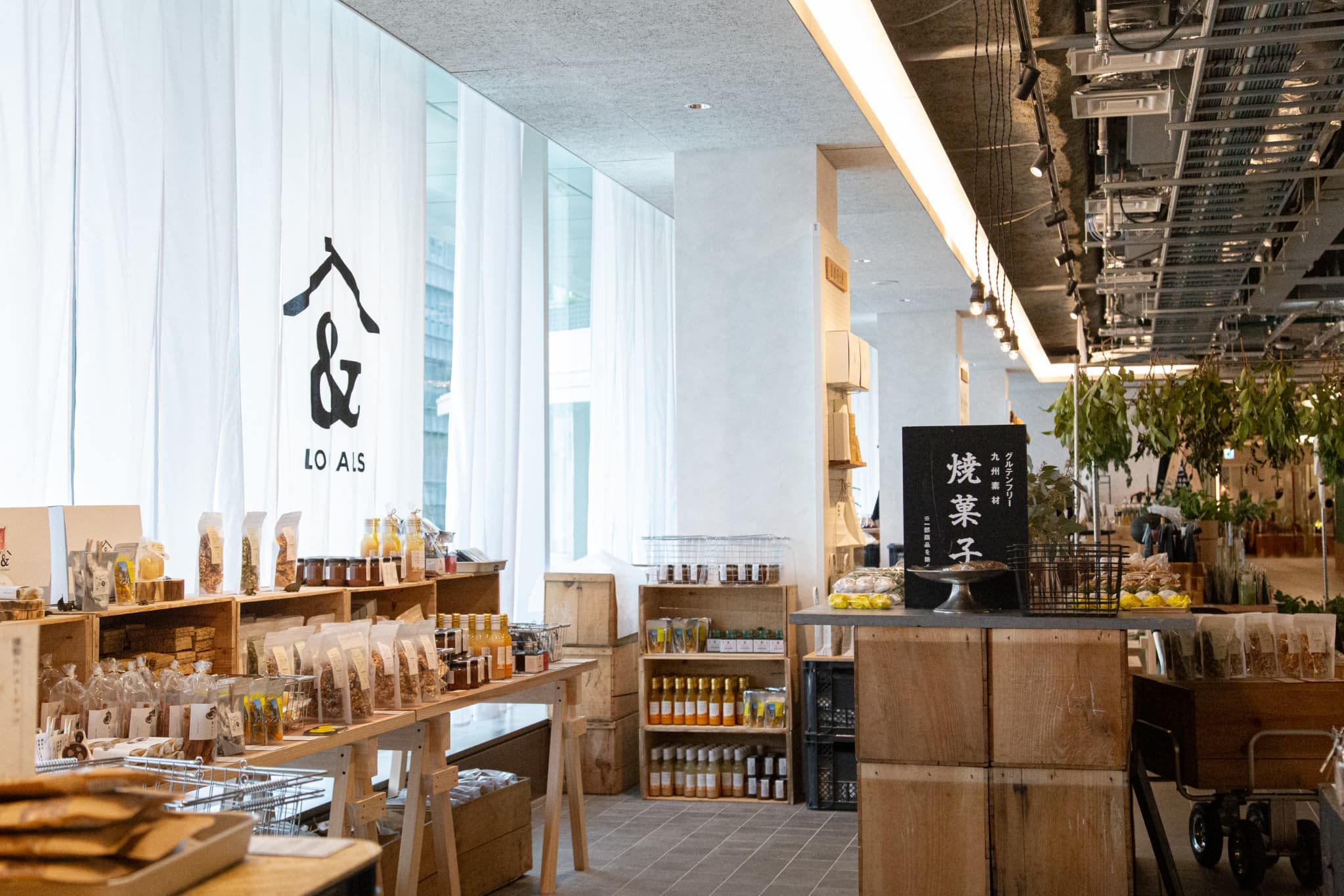 ＆LOCALS ニュウマン高輪